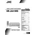 JVC HR-J441MS Manual de Usuario
