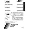 JVC KS-FX511 Manual de Usuario