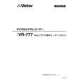 JVC VR-777 Manual de Usuario