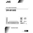 JVC DR-M100SEY Manual de Usuario