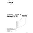 JVC DM-NE300D Manual de Usuario
