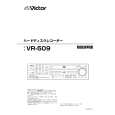 JVC VR-509 Manual de Usuario