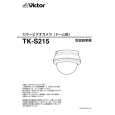 JVC TK-S215 Manual de Usuario