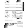 JVC KD-SX875U Manual de Usuario