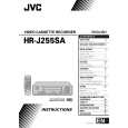 JVC HR-J255SA Manual de Usuario