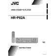 JVC HR-P82A/S Manual de Usuario