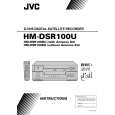 JVC HM-DSR100DU Manual de Usuario
