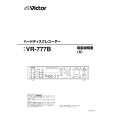 JVC VR-777B Manual de Usuario