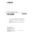 JVC VR-Z900 Manual de Usuario