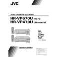 JVC HR-VP470U Manual de Usuario