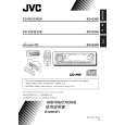 JVC KD-G305AU Manual de Usuario