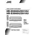 JVC HRS5900U Manual de Usuario