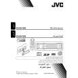 JVC KD-SH1000UH Manual de Usuario