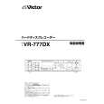 JVC VR-777DX Manual de Usuario