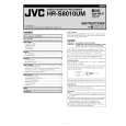 JVC HR-S8010UM Manual de Usuario