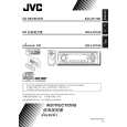 JVC KDLH1105 Manual de Usuario